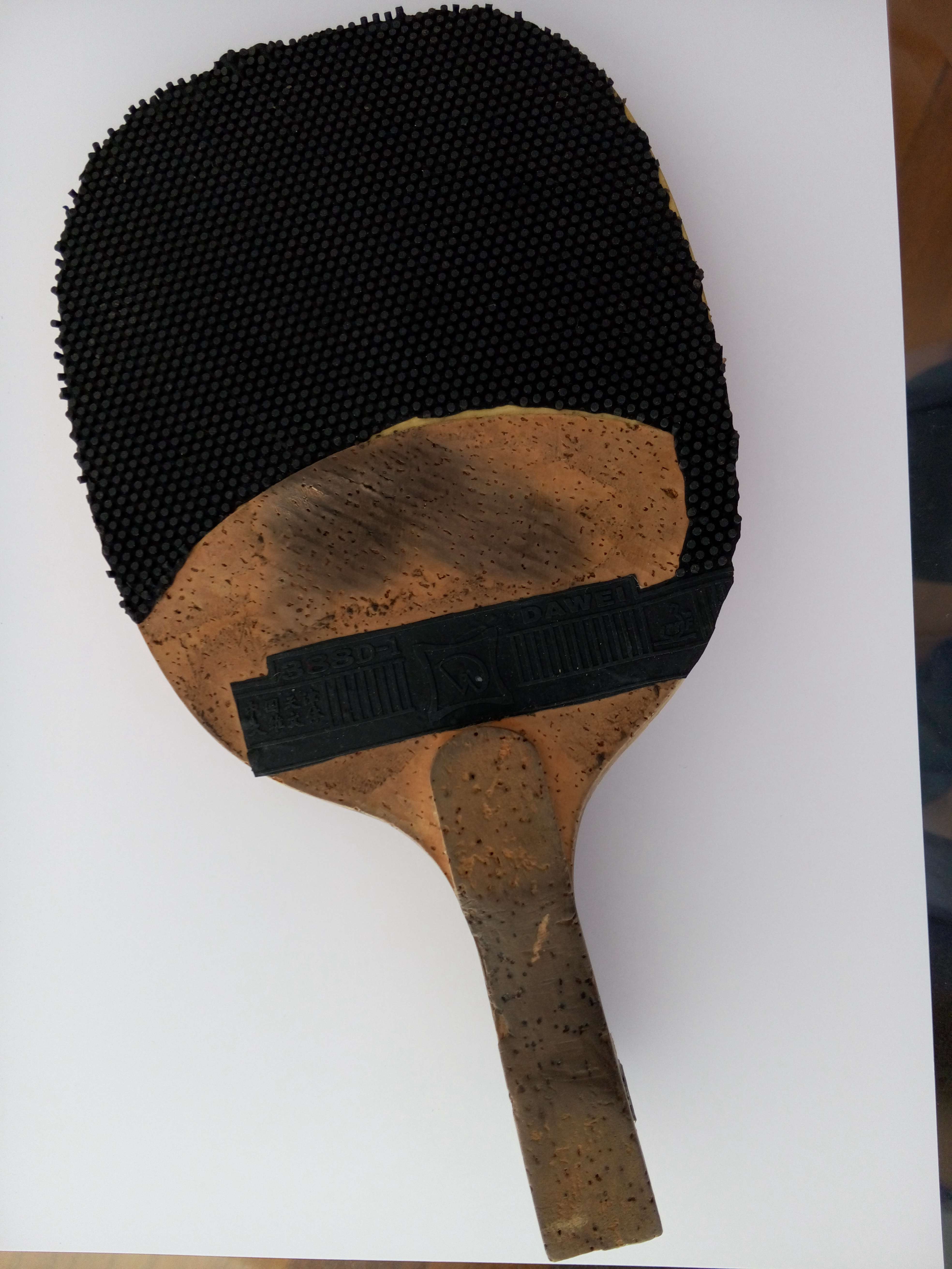 ��ľ����ֱ   ������150���ʣ�