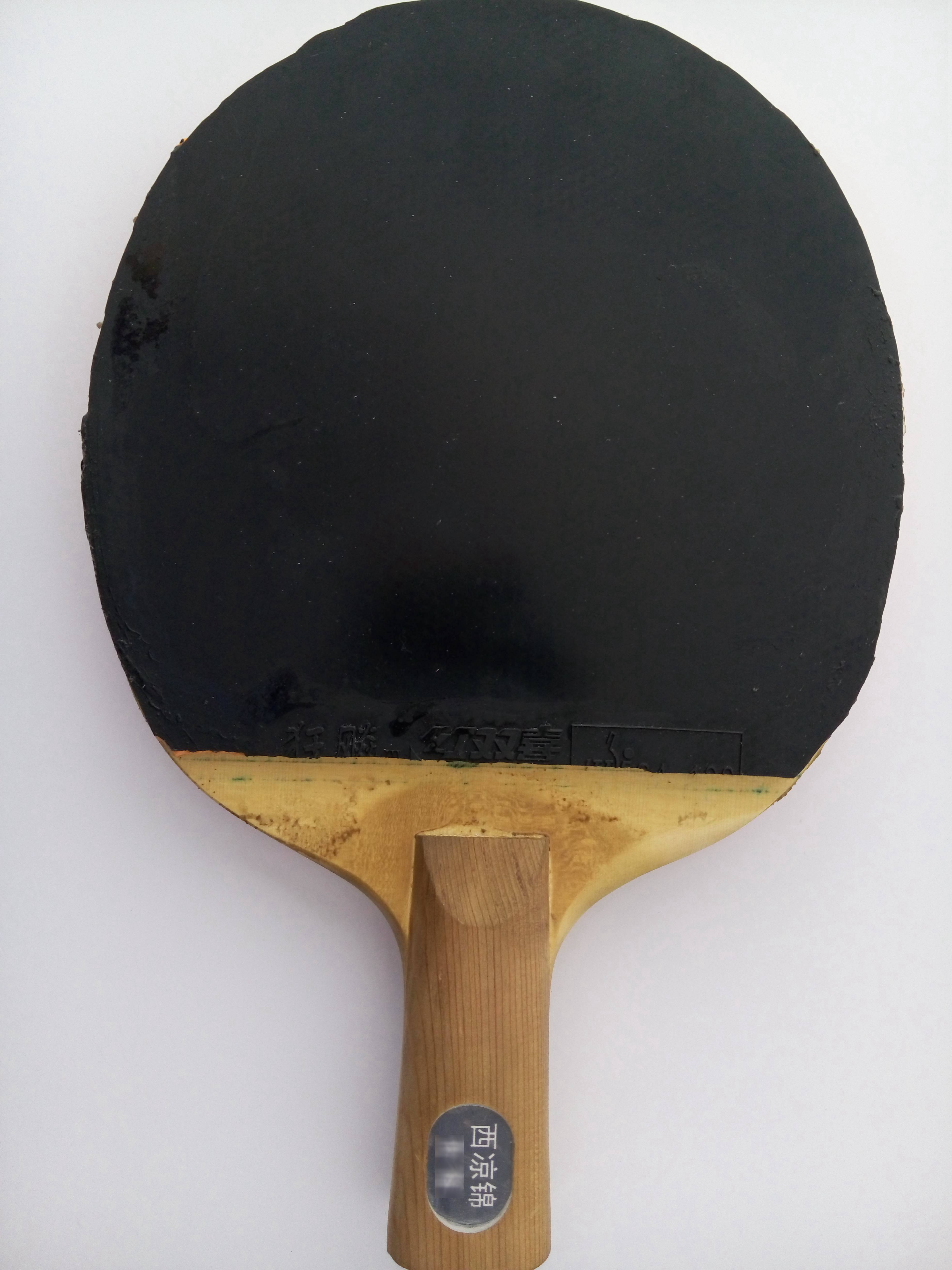 ��ľ����ֱ   150�����ð��ʣ�