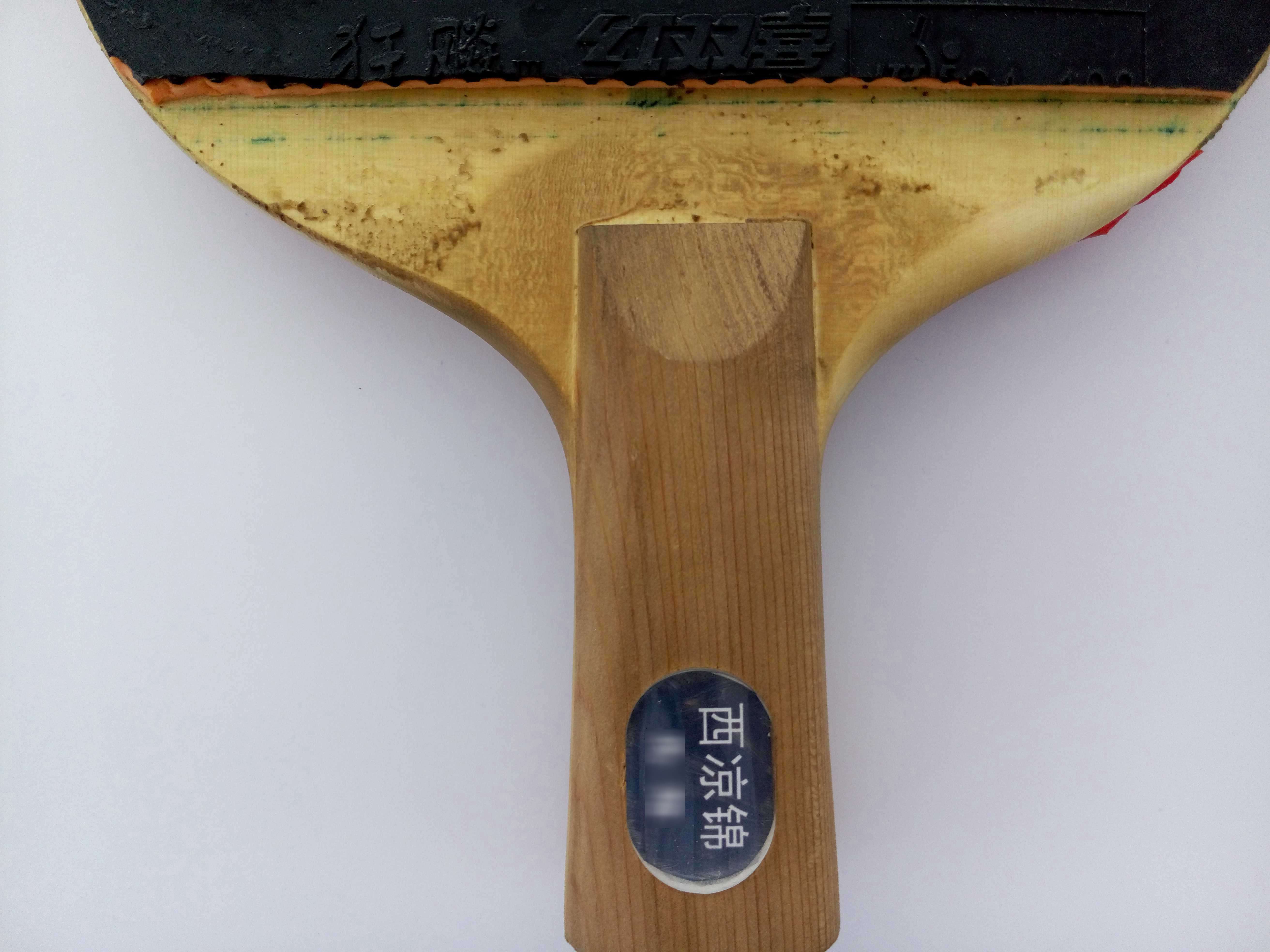 ��ľ����ֱ   150�����ð��ʣ�