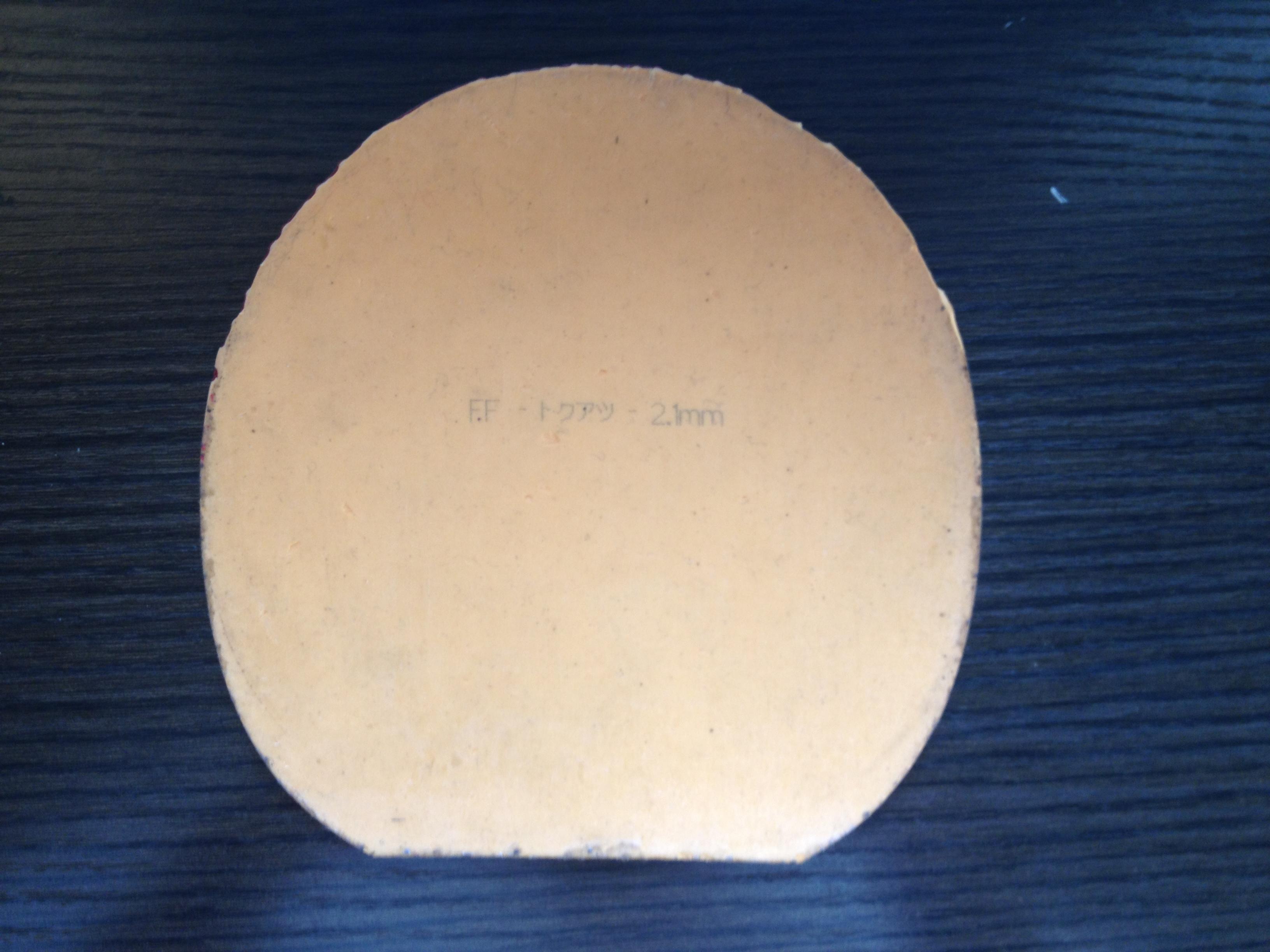 ��������G2��С��