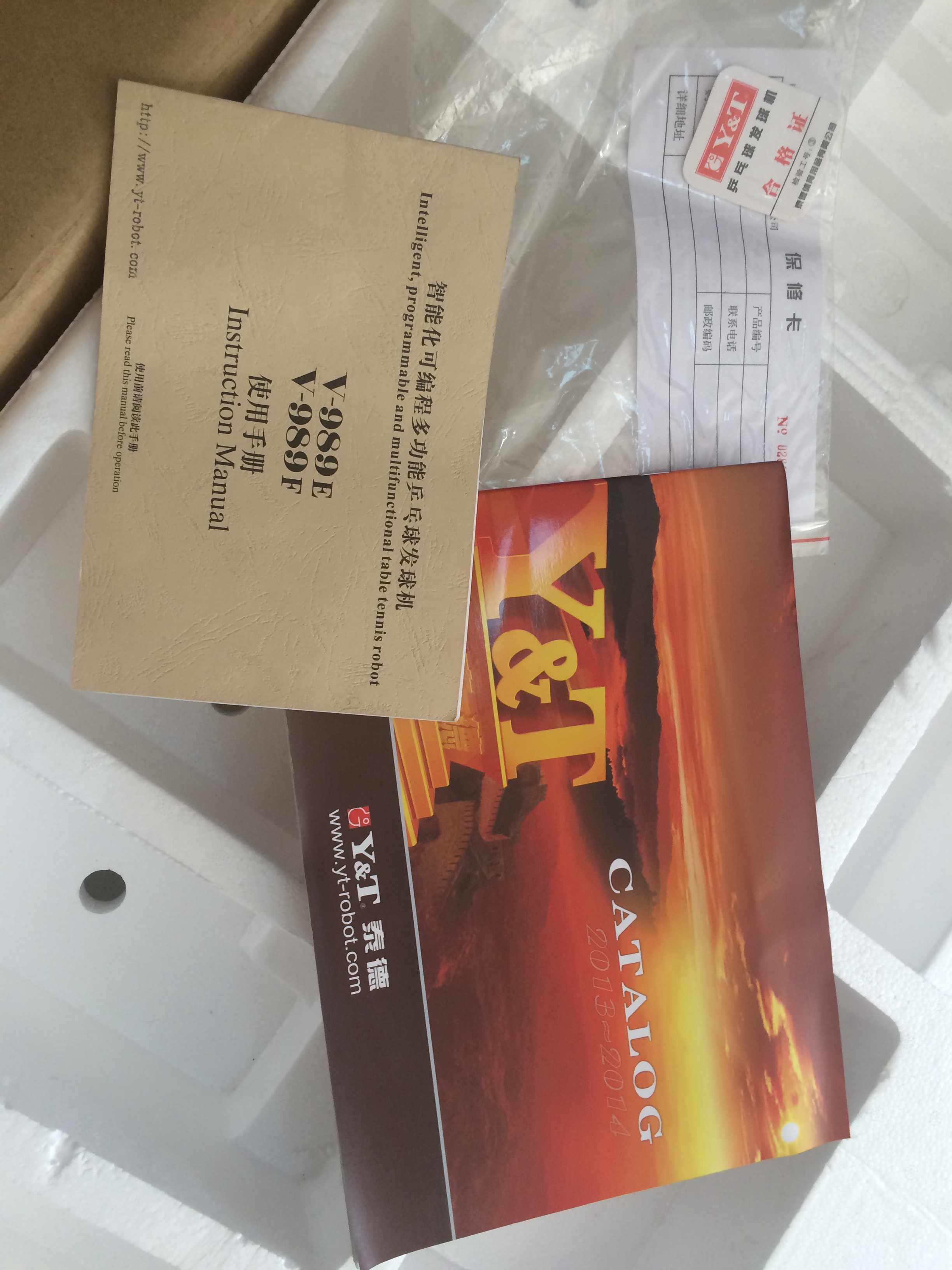 ����̩��V989E������ͺ�˫ϲ��̨