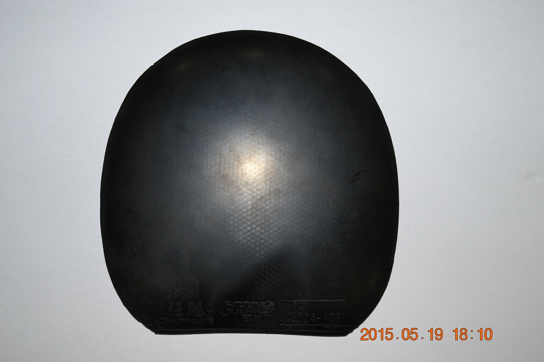 ŷ��õ��XO�����ó���530���ʣ�AN��