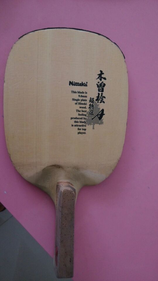 [ԭ��]��ֱ����ʮ���� ��ֻ���۷�ѽ�� ��׼����һ����  ��౩�����ָ�  �յ׼۸������ �޷�����������