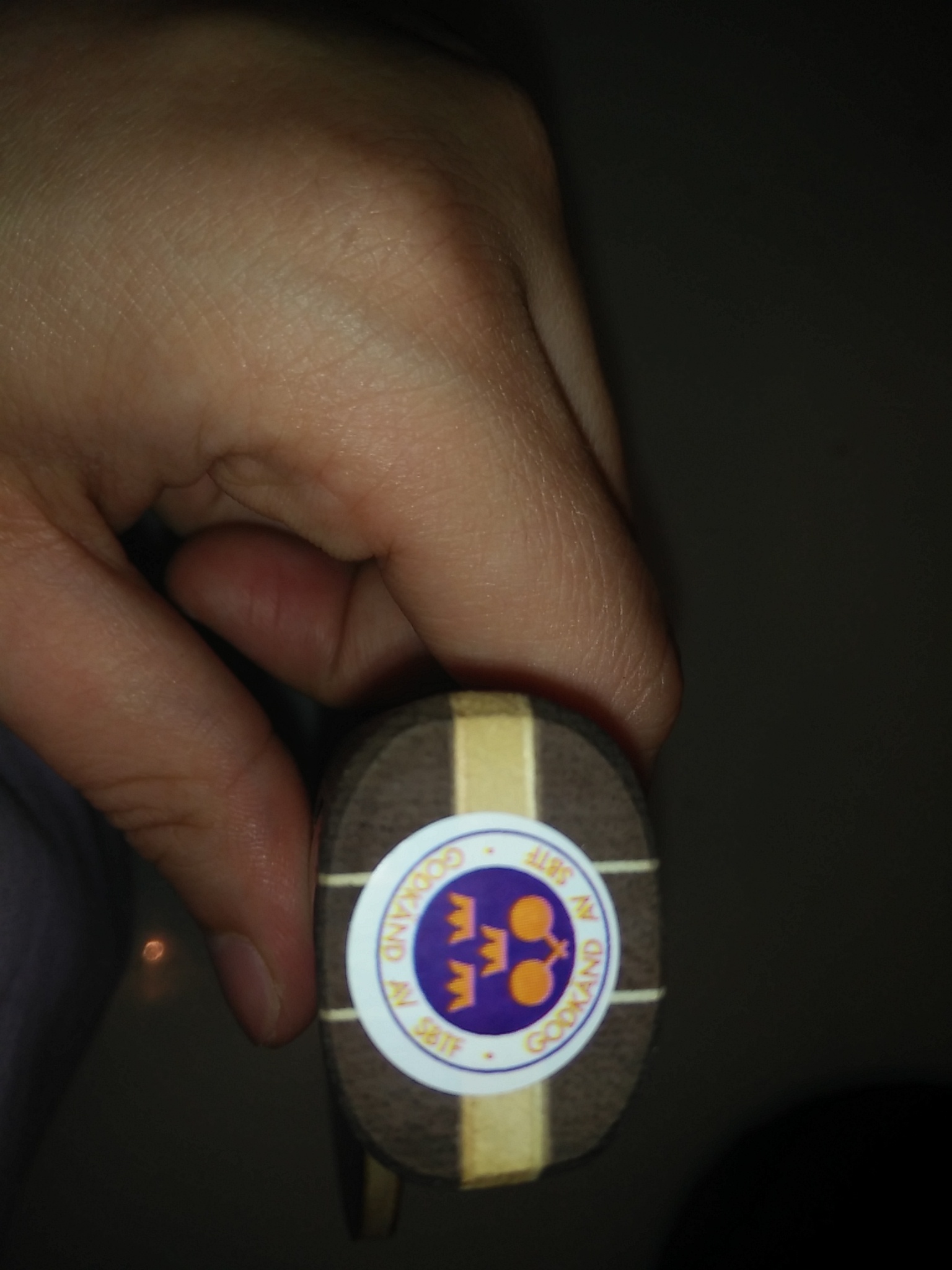 STIGA��ǿ��ľ+����39��+SRIVER EL 2.1