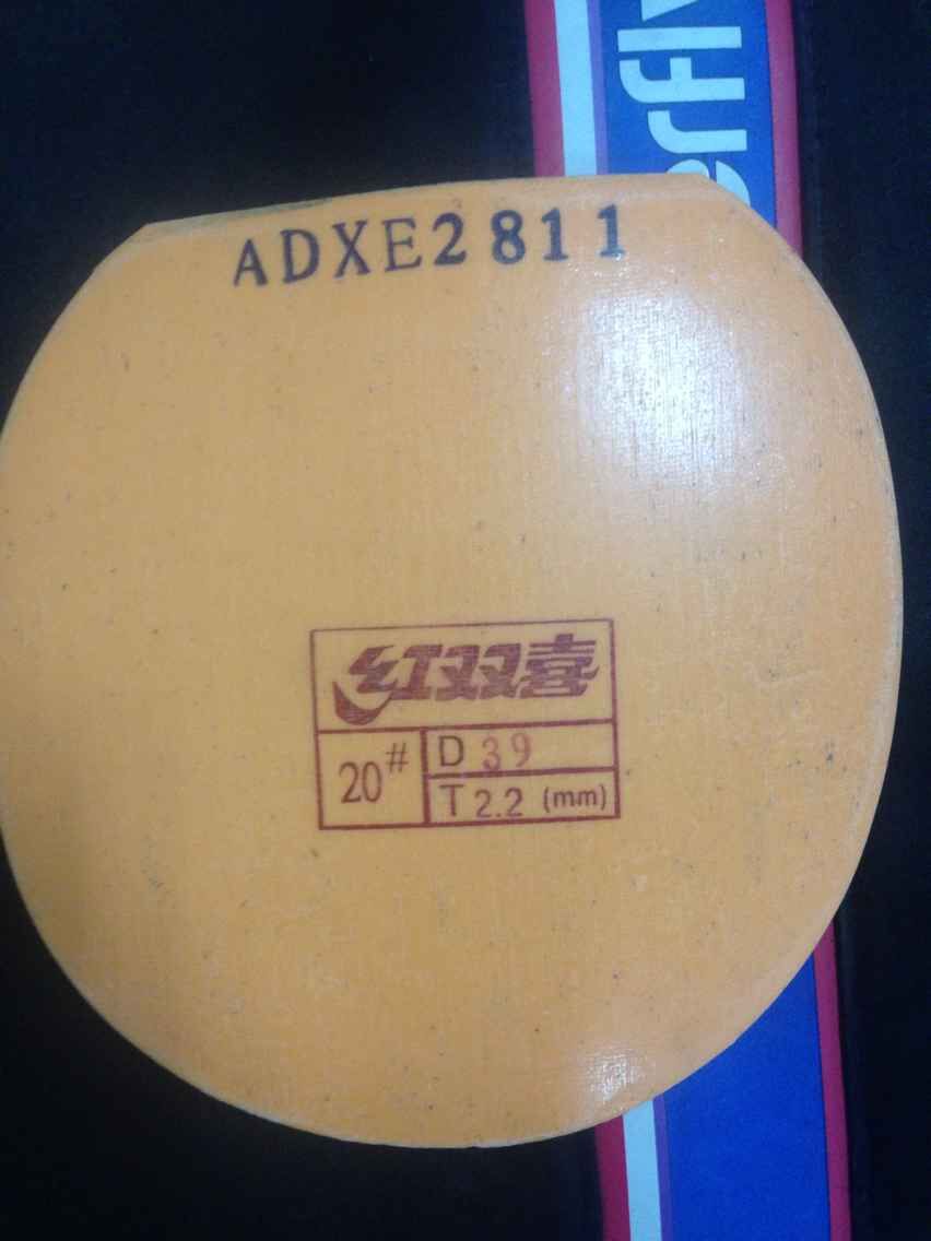 ���ѳ��壬STIGA���+39��ʡ��