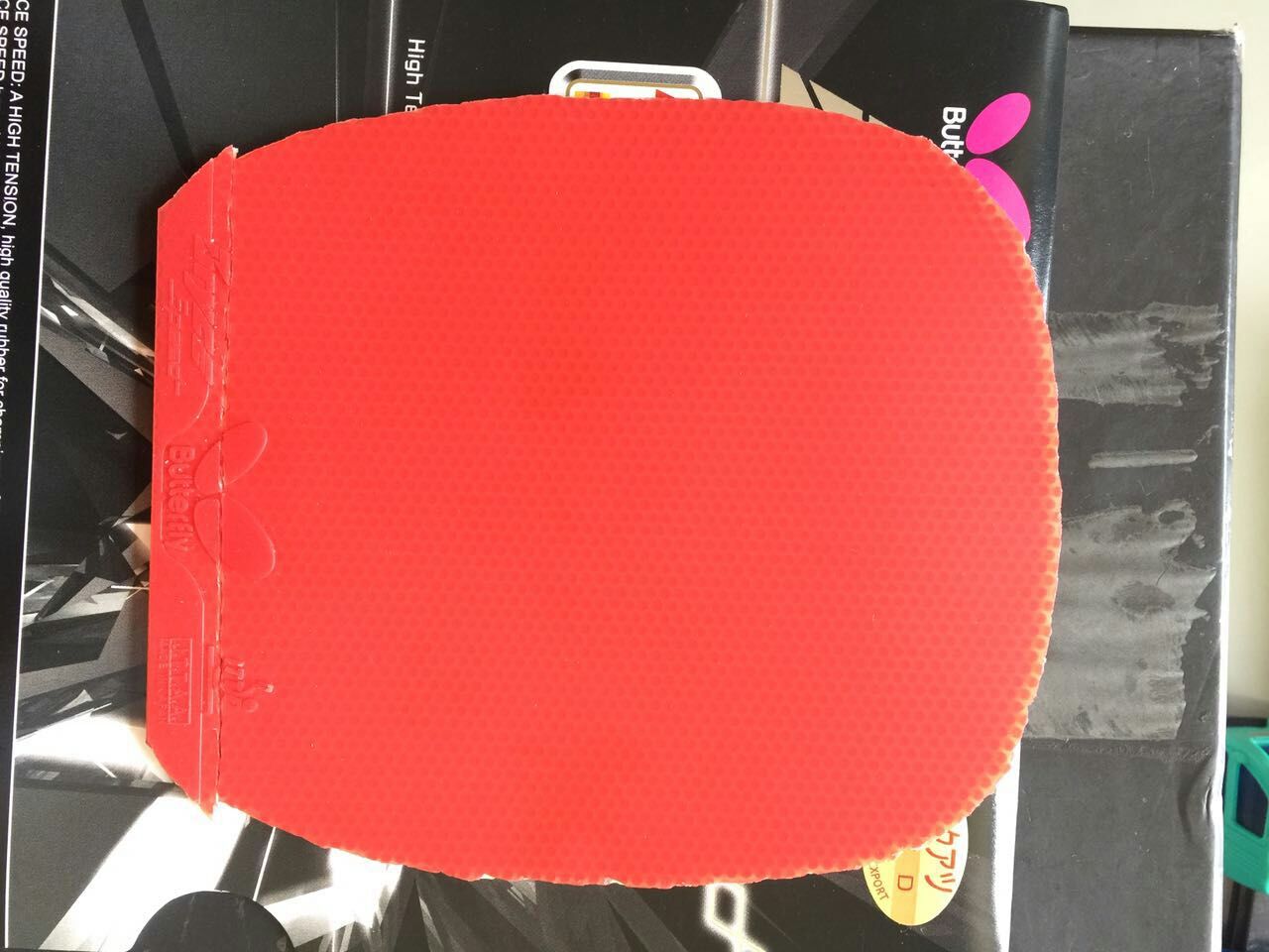 ������  �ʹ��