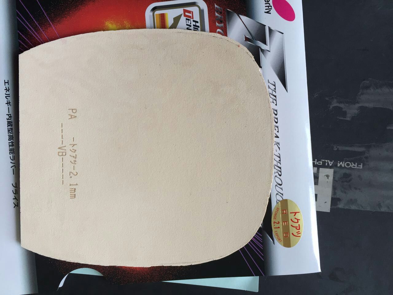 ������  �ʹ��