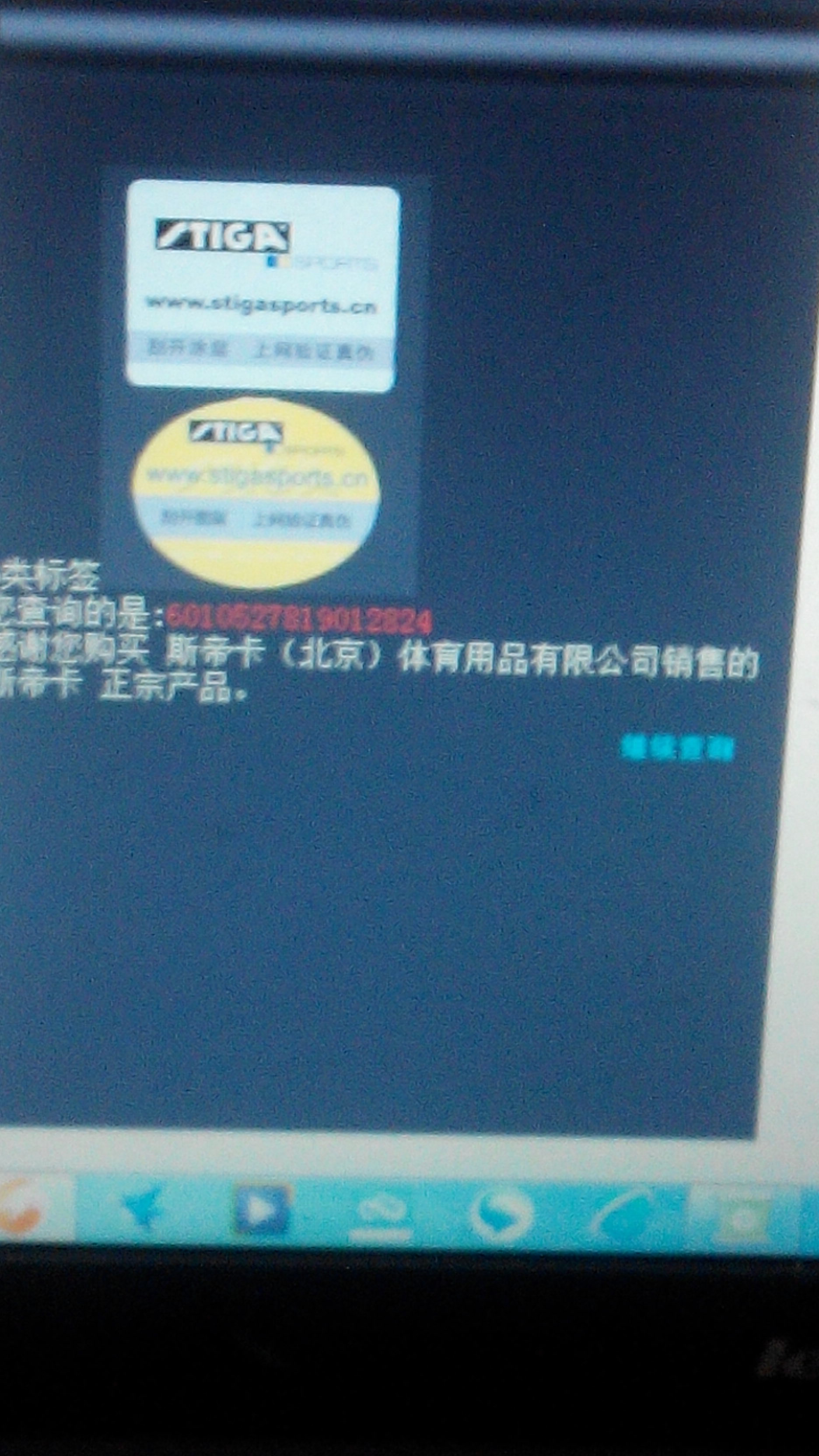 [ԭ��][ת��][ԭ��]����õ��5�װ壬�ͼ۸���Ʒ�л�