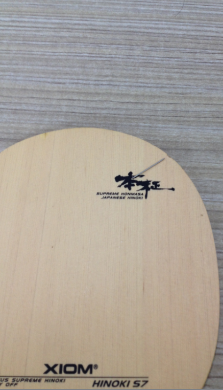 ��������ɷ��ľ�װ�