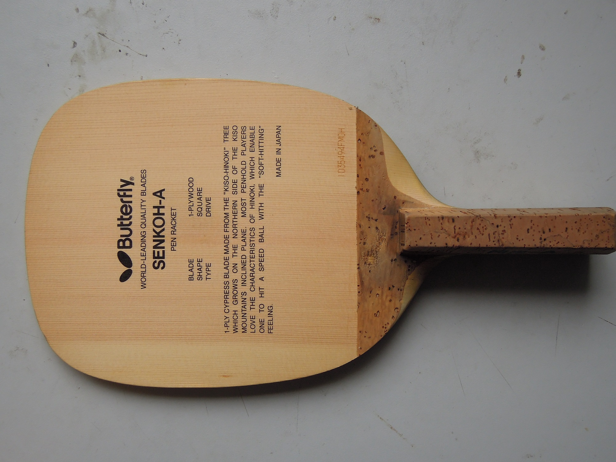 [ԭ��]�����ó���ֱ���� ����I��SENKOH-A 335���տ�