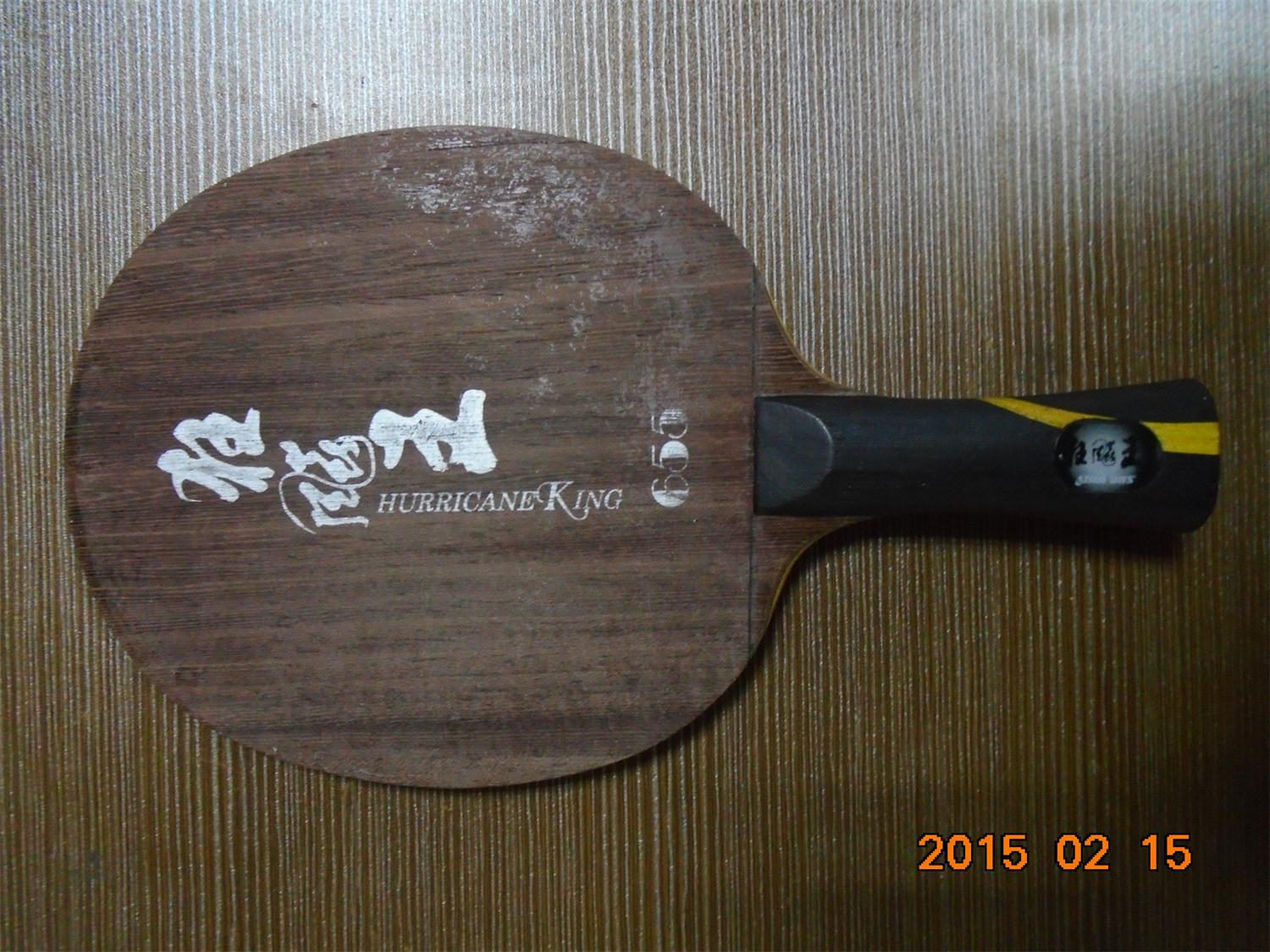 ���Ͽ����655��壬�󽵼ۣ�370���ʡ�������ֱ���ֻ����ţ�13317334016