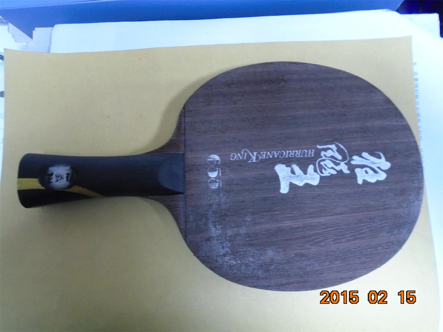 ���Ͽ����655��壬�󽵼ۣ�370���ʡ�������ֱ���ֻ����ţ�13317334016