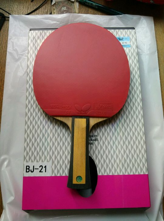 ��15�¿�inn layer zlc fl 86g