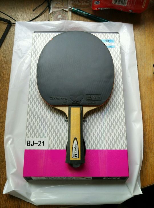 ��15�¿�inn layer zlc fl 86g