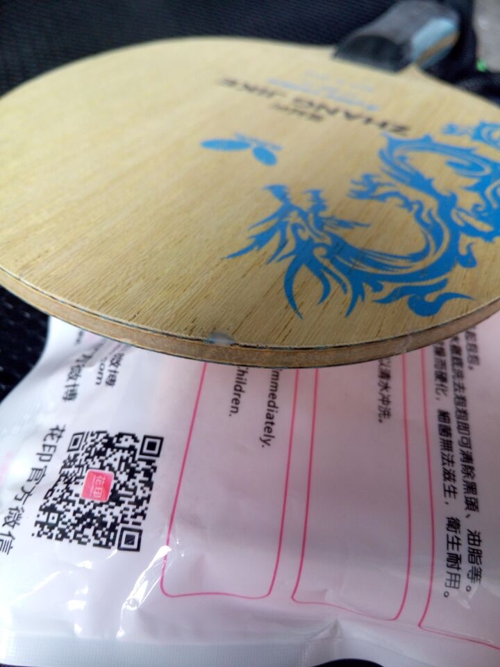 [ԭ��]�����ţ���2