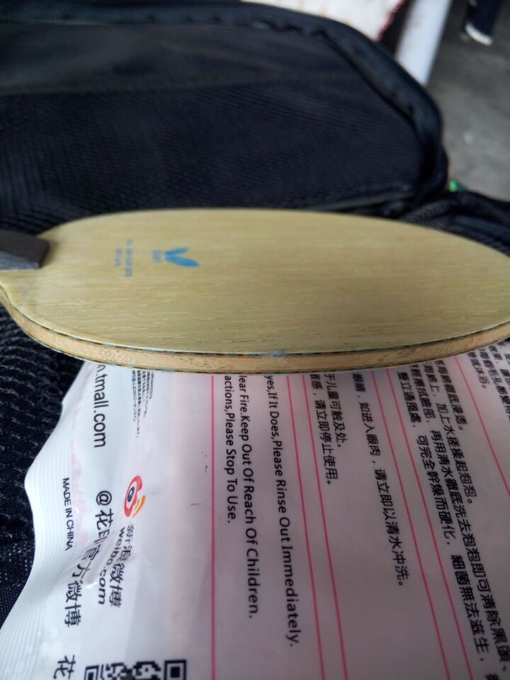 [ԭ��]�����ţ���2