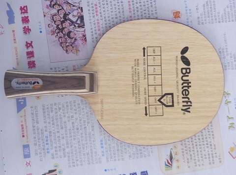 9.5���հ�����Ʊ������򻻵ȼ۵�7�еװ�