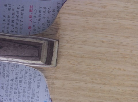 9.5���հ�����Ʊ������򻻵ȼ۵�7�еװ�