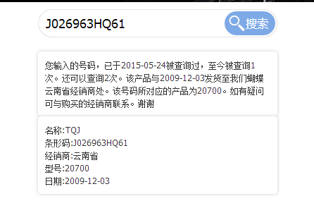 [ԭ]籩ʮš8лJ   Ʊ  258 죨˳ᣩ