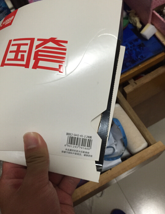gy5A0955.jpg