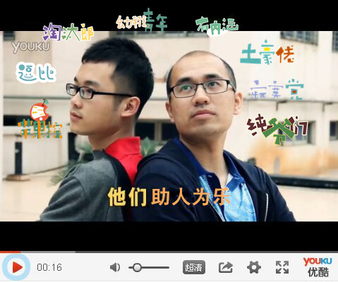 <strong><font color="#ff00ff" size="5">JOOLA΢硶ͷ ǣ㻹ڵɶϣ</font></strong>