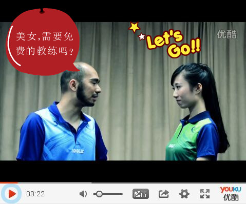 <strong><font color="#ff00ff" size="5">JOOLA΢硶ͷ ǣ㻹ڵɶϣ</font></strong>
