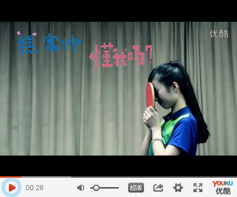<strong><font color="#ff00ff" size="5">JOOLA΢硶ͷ ǣ㻹ڵɶϣ</font></strong>