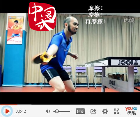 <strong><font color="#ff00ff" size="5">JOOLA΢硶ͷ ǣ㻹ڵɶϣ</font></strong>