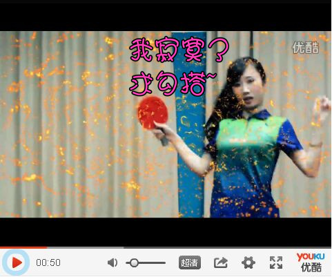 <strong><font color="#ff00ff" size="5">JOOLA΢硶ͷ ǣ㻹ڵɶϣ</font></strong>