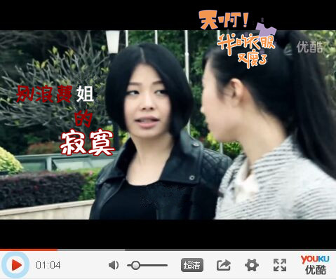<strong><font color="#ff00ff" size="5">JOOLA΢硶ͷ ǣ㻹ڵɶϣ</font></strong>