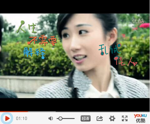<strong><font color="#ff00ff" size="5">JOOLA΢硶ͷ ǣ㻹ڵɶϣ</font></strong>