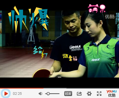 <strong><font color="#ff00ff" size="5">JOOLA΢硶ͷ ǣ㻹ڵɶϣ</font></strong>