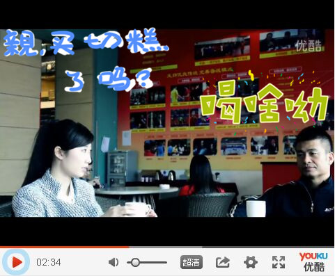 <strong><font color="#ff00ff" size="5">JOOLA΢硶ͷ ǣ㻹ڵɶϣ</font></strong>