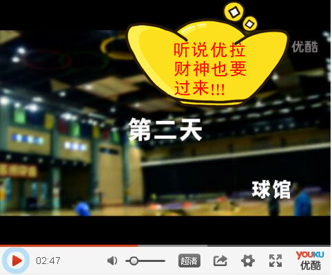 <strong><font color="#ff00ff" size="5">JOOLA΢硶ͷ ǣ㻹ڵɶϣ</font></strong>