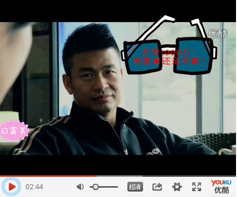 <strong><font color="#ff00ff" size="5">JOOLA΢硶ͷ ǣ㻹ڵɶϣ</font></strong>