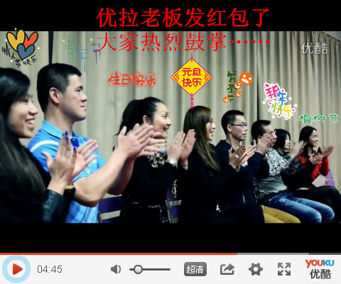 <strong><font color="#ff00ff" size="5">JOOLA΢硶ͷ ǣ㻹ڵɶϣ</font></strong>
