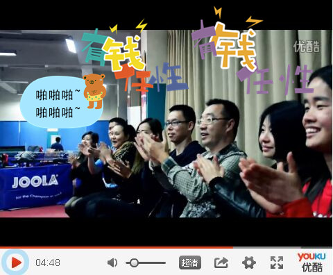 <strong><font color="#ff00ff" size="5">JOOLA΢硶ͷ ǣ㻹ڵɶϣ</font></strong>