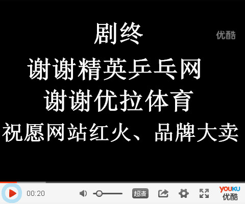 <strong><font color="#ff00ff" size="5">JOOLA΢硶ͷ ǣ㻹ڵɶϣ</font></strong>