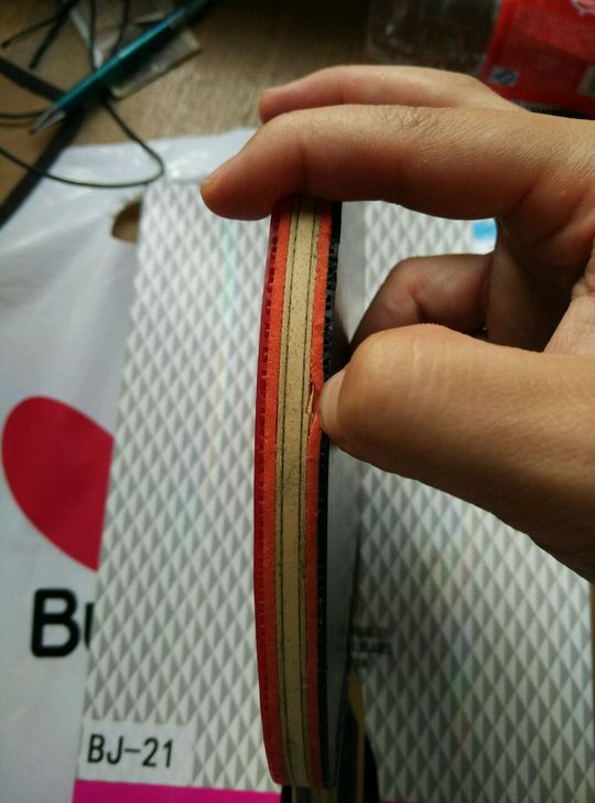 ��15�¿�inn layer zlc fl 86g