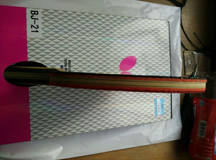 ��15�¿�inn layer zlc fl 86g