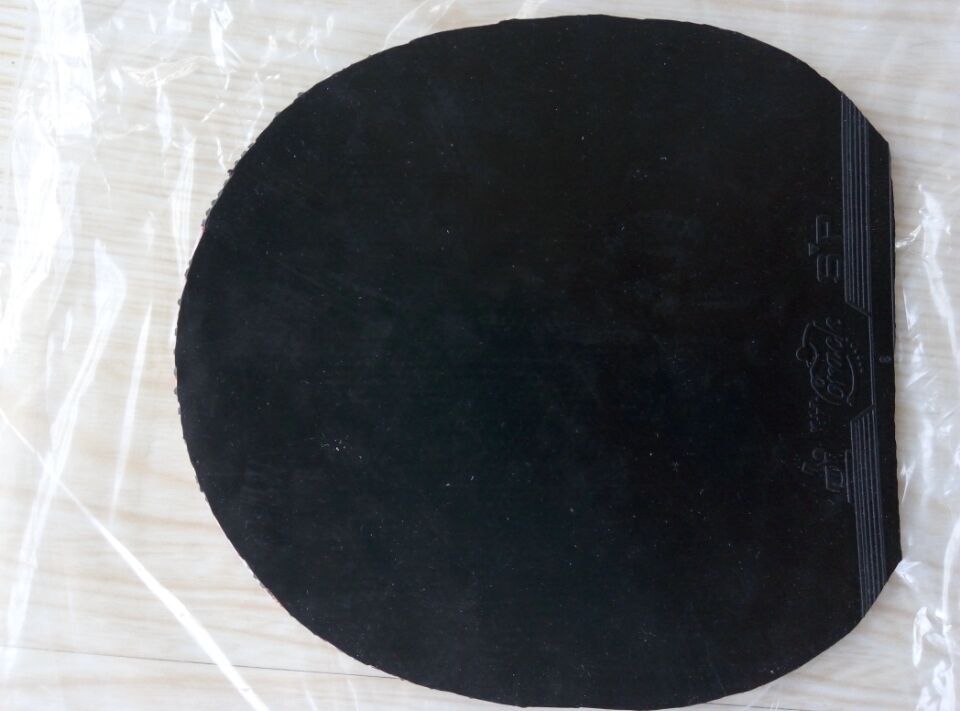 �ײ˼۳��ۼ��������׽���������ʣ����򲻰�