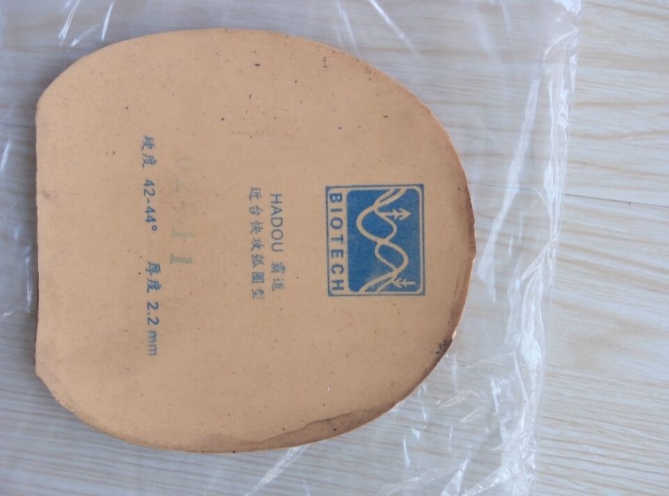 �ײ˼۳��ۼ��������׽���������ʣ����򲻰�