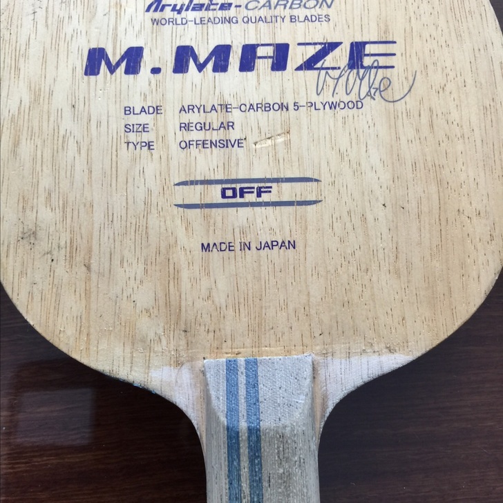 MAZE  T64  R7 450 
