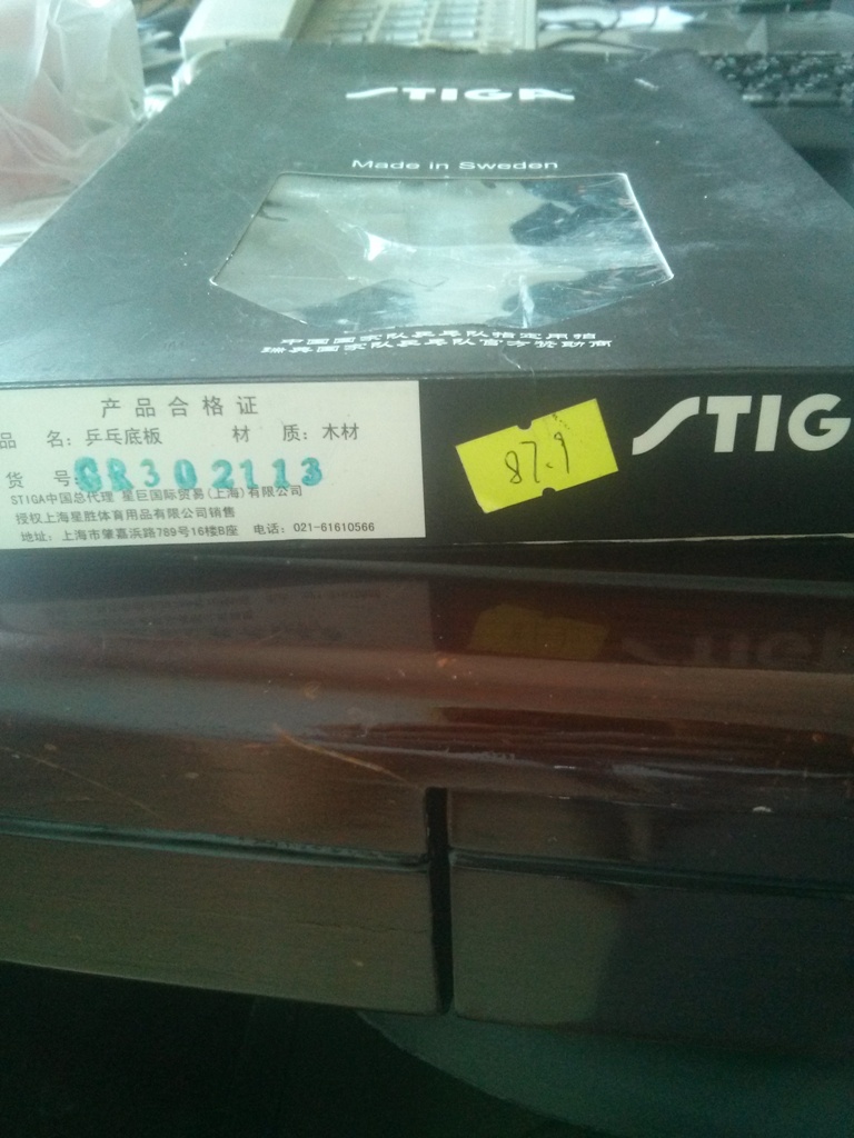 uGS2bhQi.jpg