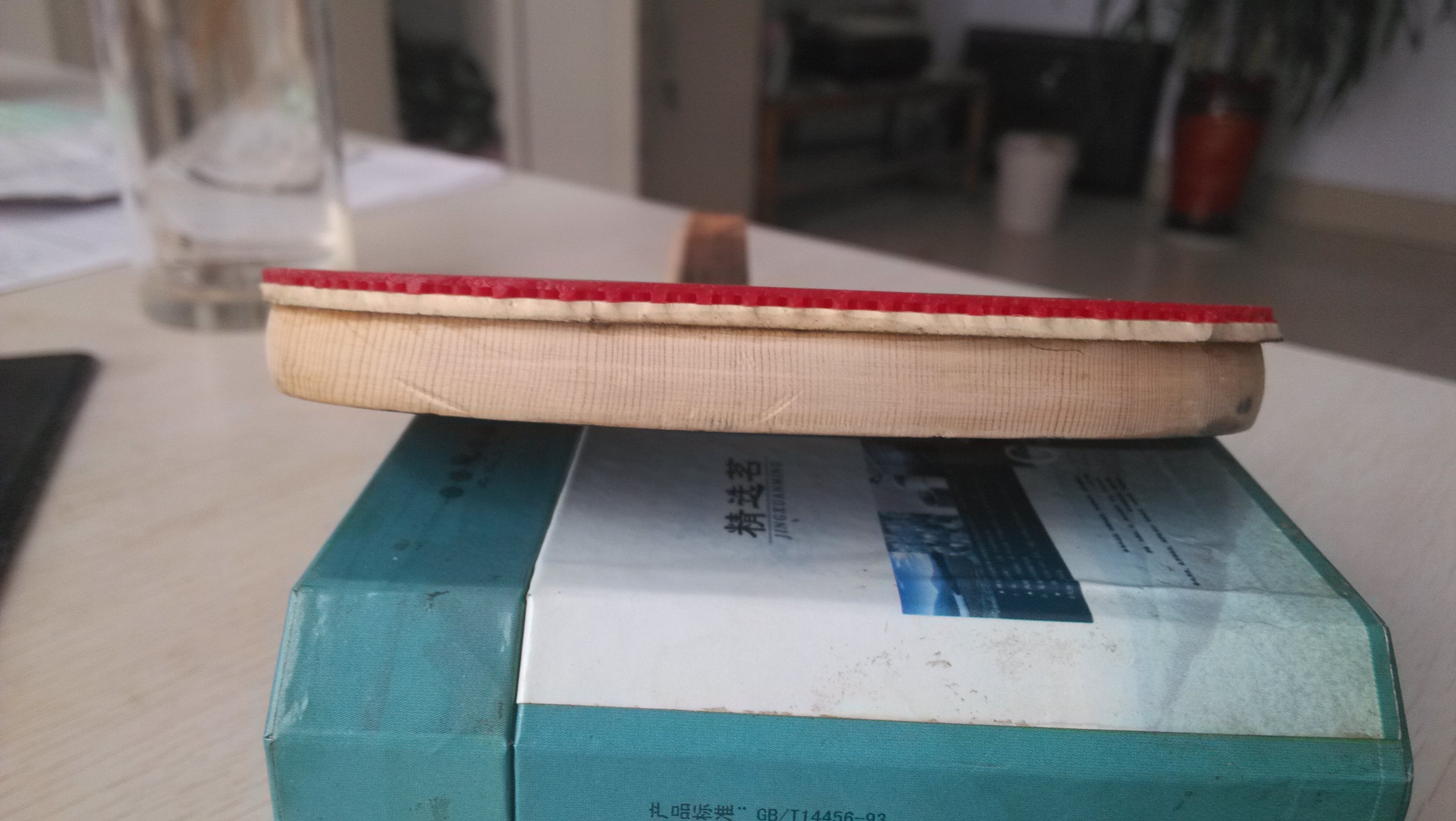 �����90��ֱ10.5���һ��ͬ����64