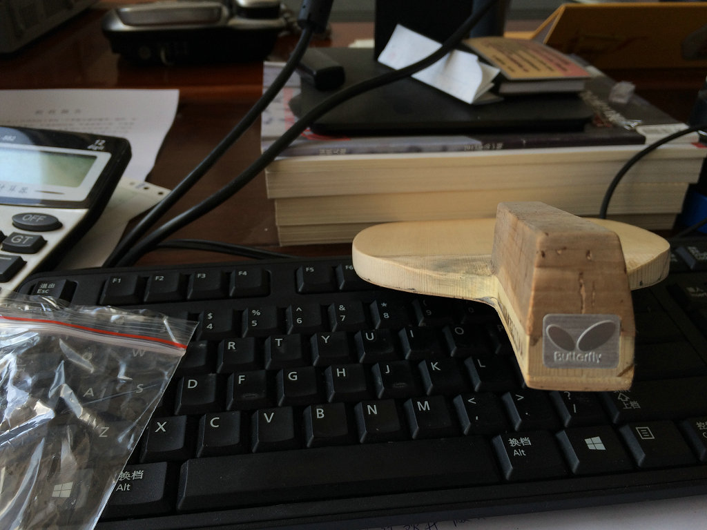 ����ֱ������������עһö������