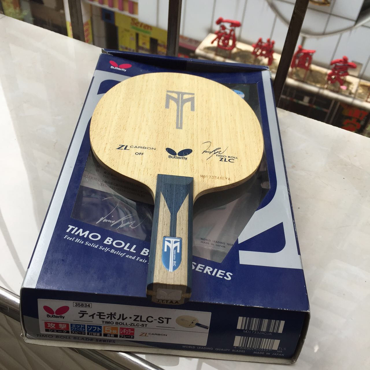 ST������ˮ�Ń�SZLC��ST����ZLC��FL����ˮ