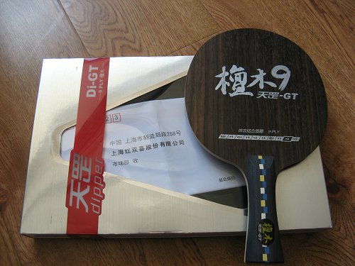 ��˫ϲ���̴ľ9 ƹ����װ�