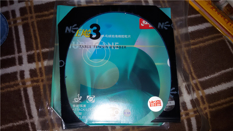 [����NEOʡ���ɫ41��