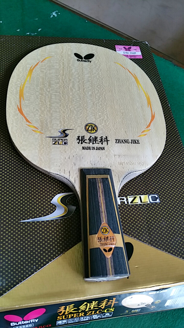 Ʀ���հ��ӣ��հ�����